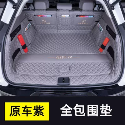 Coverage for 25 Models of Zeekr | Trunk Mat - original-car-purple-fully-surrounded-jikrypton-7x-right-side-panel-with-mechanism-hole