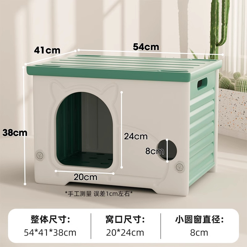 Casa de gatos a prueba de viento y lluvia