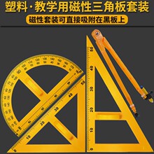 �̌Wֱ�ߎ��ֱ����ǰ��������b���ǳ߽̎��L������ֱ�������ľ߳�