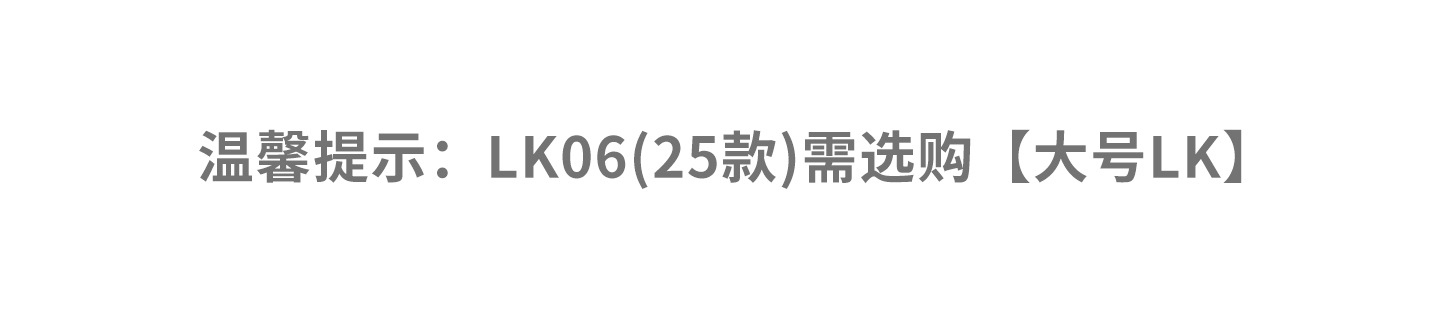 Suitable for Lynk & Co 900/Z10/0102030506070809 Covered Rear Label Metal Black Label Decorative Label