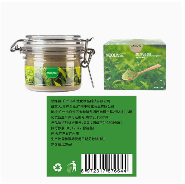 e0d067e3-9b7b-481a-a6ca-89ce10