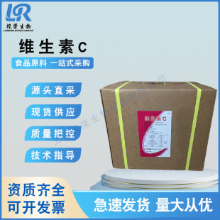 �S����C��ʳƷ������Ѫ��I�B������ʯș���FVC��ԭ��ʳƷ���ӄ�