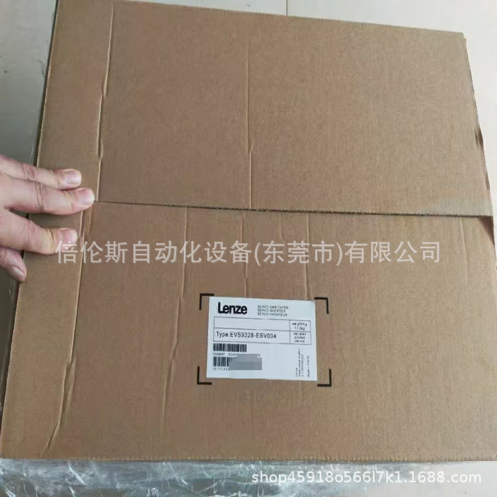EVS9328-ESV004 伦茨/Lenze 变频器 全新包装 现货  现货 议价