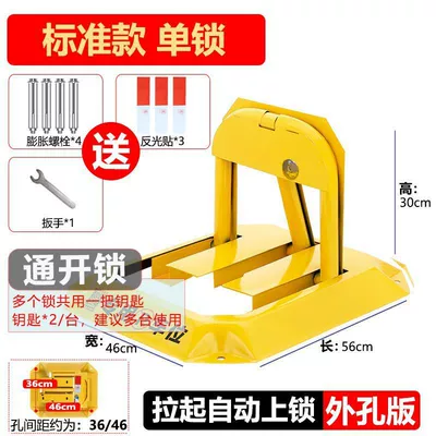 pile car garage parking space | Car lock - recommended-by-property-standard-model-open-lock