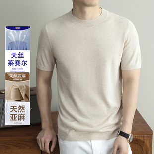 �ļ��¿��Rِ������켏ᘿ������漃ɫ�A�I�������e͸�ⱡ��T��