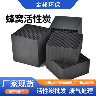 100x100x100mm��C����̿ ���w�������� ���I����̿�K