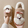 Demi-season non-slip keep warm slippers platform for beloved, comfortable footwear indoor for pregnant