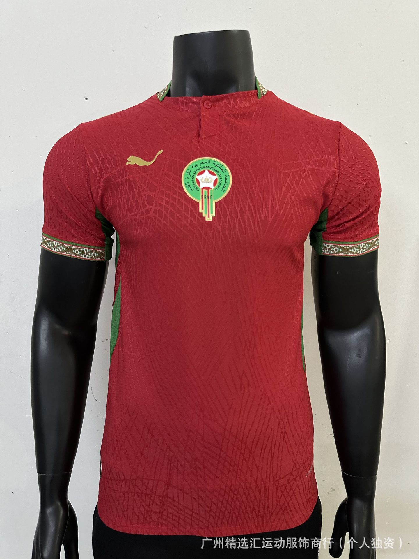 Fábrica al por mayor camiseta de manga corta serie completa casa y fuera dos jugadores de fútbol fuente fábrica nueva