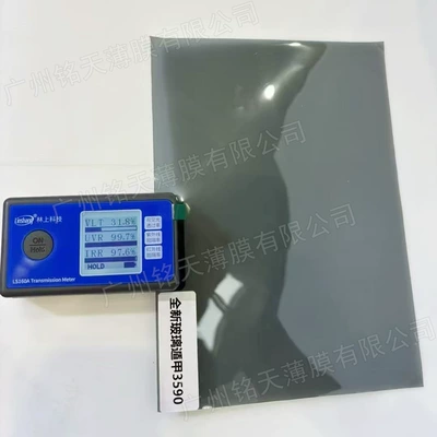 Wholesale car windshield hydrophobic Automotive Film - 152x15m-epu-glass-escape-3590