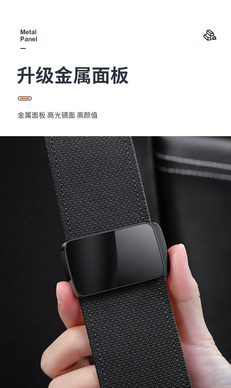 Car Seatbelt Fastener Anti-Shake Stabilizer Adjuster Magnetic No-Drill Seatbelt Holder