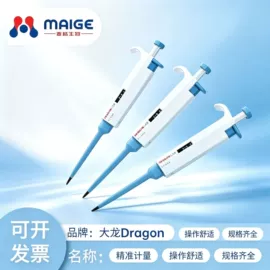 分析试剂;实验室耗材;其他实验室品