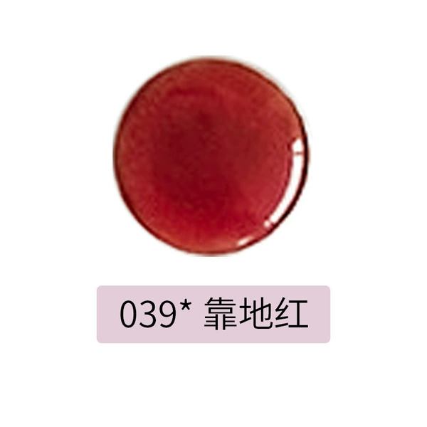 039`Ground-reclining red (transparent 30g)