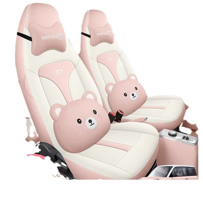 Four Seasons Pad — Car Cushion for Four Seasons