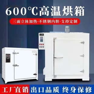 �ߜؐa�ظ����乤�I����400��500�ȡ�늟����Ì����늺��l��̫��