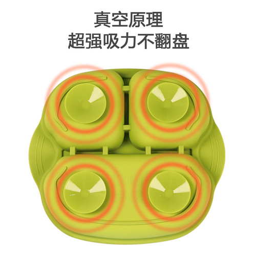 Amazon's new baby silicone dinner plate, children's dinner plate, compartmented baby food bowl, food-grade integrated suction cup