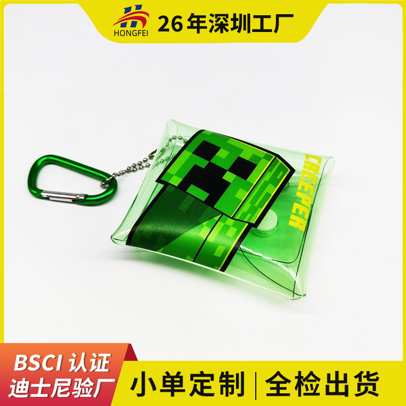 Japanese-Style New Cute Jelly Coin Purse Minecraft Pvc Transparent Storage Bag with Carabiner for Hanging on Bags