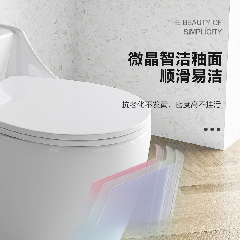 WC fábrica al por mayor Guangdong sanitarios baño nuevo de una sola pieza Super sifón personalizado ingeniería hogar