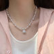 Manta Rose Pearl Sugar Necklace Women's High-end Pearl Clavicle Chain Necklace Gentle All-match Clavicle Chain Women