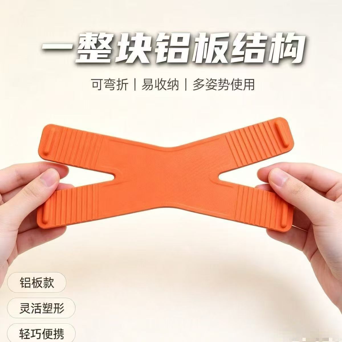 X-Type Flexible Suction Cup Silicone Phone Holder Foldable Tablet Car Mount Universal Multifunctional Car Phone Holder