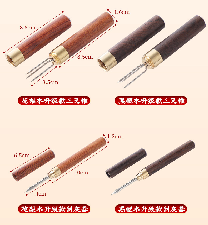 Moxa Cone Holder and Ash Tray Set Handheld Moxibustion Tool with Three-Prong Cone Tip for Home Use specifications