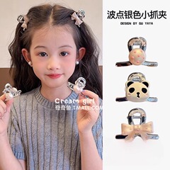 子供のピンクの波点の愛のクリップの小さいサイズの甘美な気質の女の子の額の砕毛の前髪は赤ちゃんの髪飾りを挟みます。