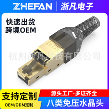 ����f���������ˮ���^����CAT8�������ˮ���^�⹤�߾W�jˮ���^