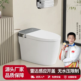 智能马桶;浴室柜;台盆/面盆