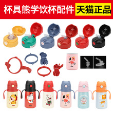 �����܌W��ر����ܱ��w��ͯ���ϱ������ֱ������������쿨ͨ