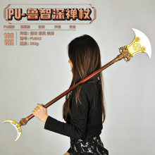 �Ŵ���������PU100CM������U��������չCOS������ߵؔ�؛�[�OƷ