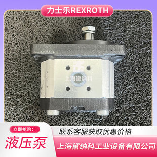 ��ʿ��AZPF-12-004RCB20KB�X݆�õ�REXROTH�ͱ�AZPF-10/AZPF-11