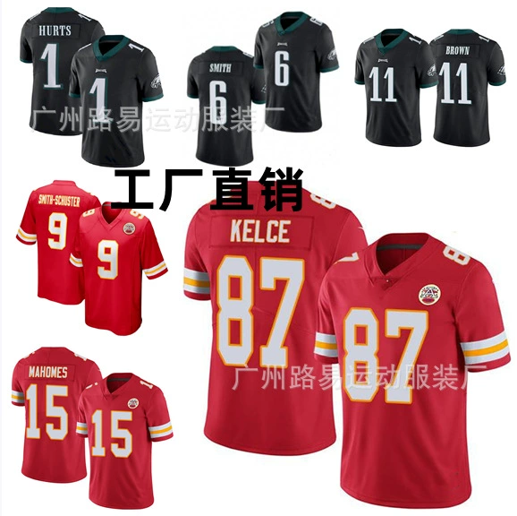 Выход фабрики Джерси регби Эмиратов Орлов вышитый Джерси запястья руки финала регби Джерси