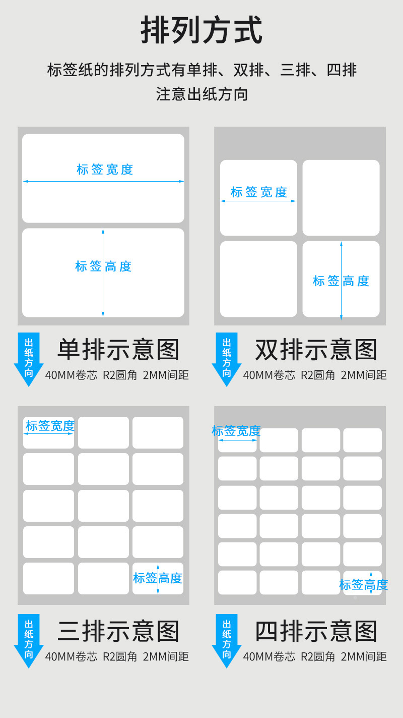 详情-拷贝_05