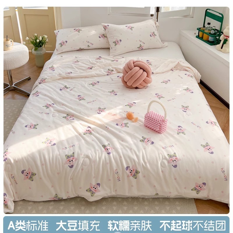 파이다 불가사리