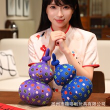 �帣�R�T&ldquo;����&rdquo;���Jë�q�������꼪��ϲ�c�{���[����ӶYƷ���l