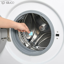 ϴ�C���坍���vƬϴ�C��ϴ�����������۝n����12ö