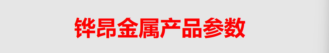 微信图片_20250924140919_1001_343