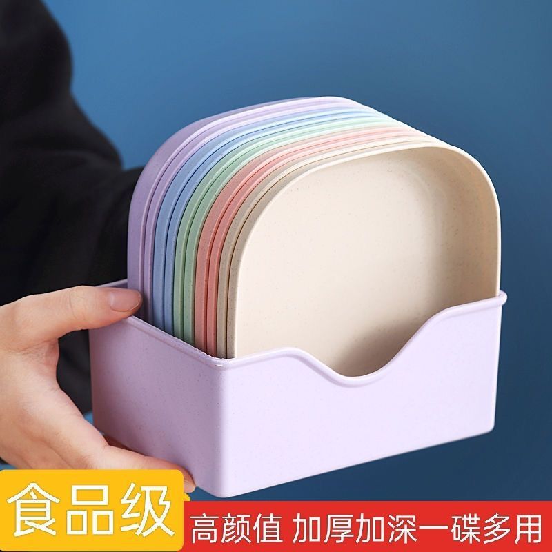 Bone Spitting Dish Household Dining Table Garbage Slag Dish Creative Bone Spitting Fruit Dish Hotel Snack Dish with Base Storage