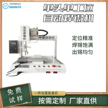 ȫ�ԄӺ��a�C ���a�C���� �c���Ϻ����a ���^��Ч�� ��Ʒ�|