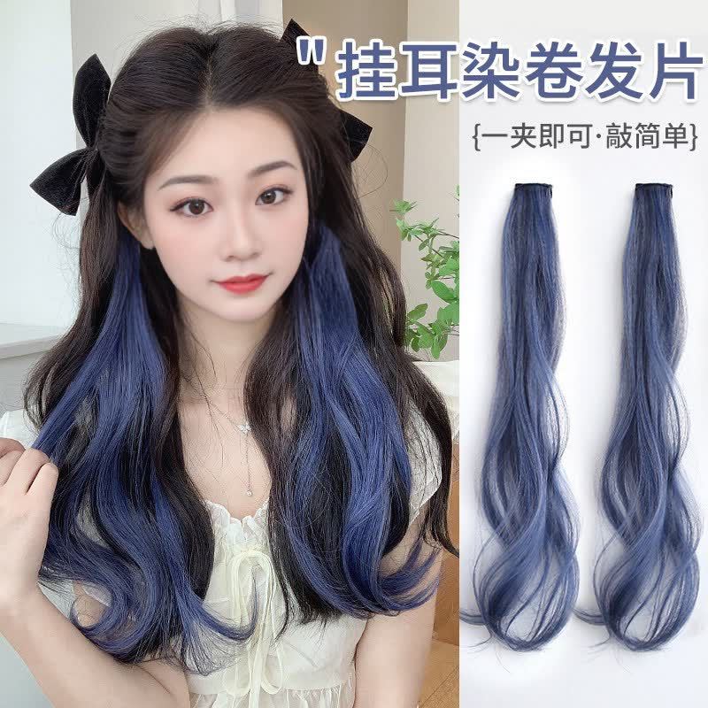 Clip-In Hair Extensions for Women, One-Piece Long Colored Hair with Gradient Invisible Seamless Extensions