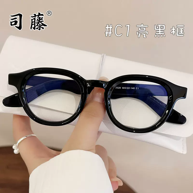复古眼镜厚实插芯TR90轻盈舒适眼镜框装饰经典平光镜韩版黑框2528
