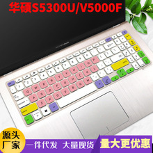 适用于华硕S5300U/V5000F笔记本电脑硅胶彩绘键盘膜保护膜 防尘膜