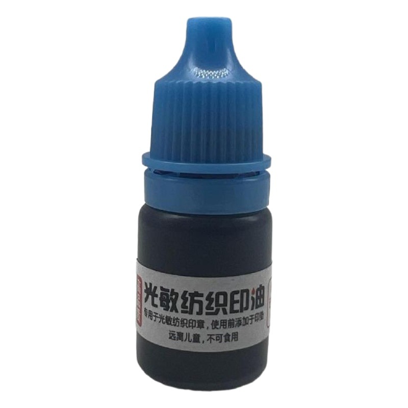 Tinta de impresión fotosensible para ropa, tinta de sello transparente e impermeable que no se decolora, fabricante mayorista de tinta de impresión textil fotosensible