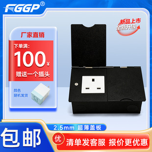 86�ͷ�ˮ�ز匣�ò������w����5��Ƕ��ʽ�Դ�W�j��X�[�������