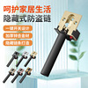 Anti-hotlinking emergency door Lock catch household Insurance door Pin hotel hotel Theft prevention Bolt Kirsite