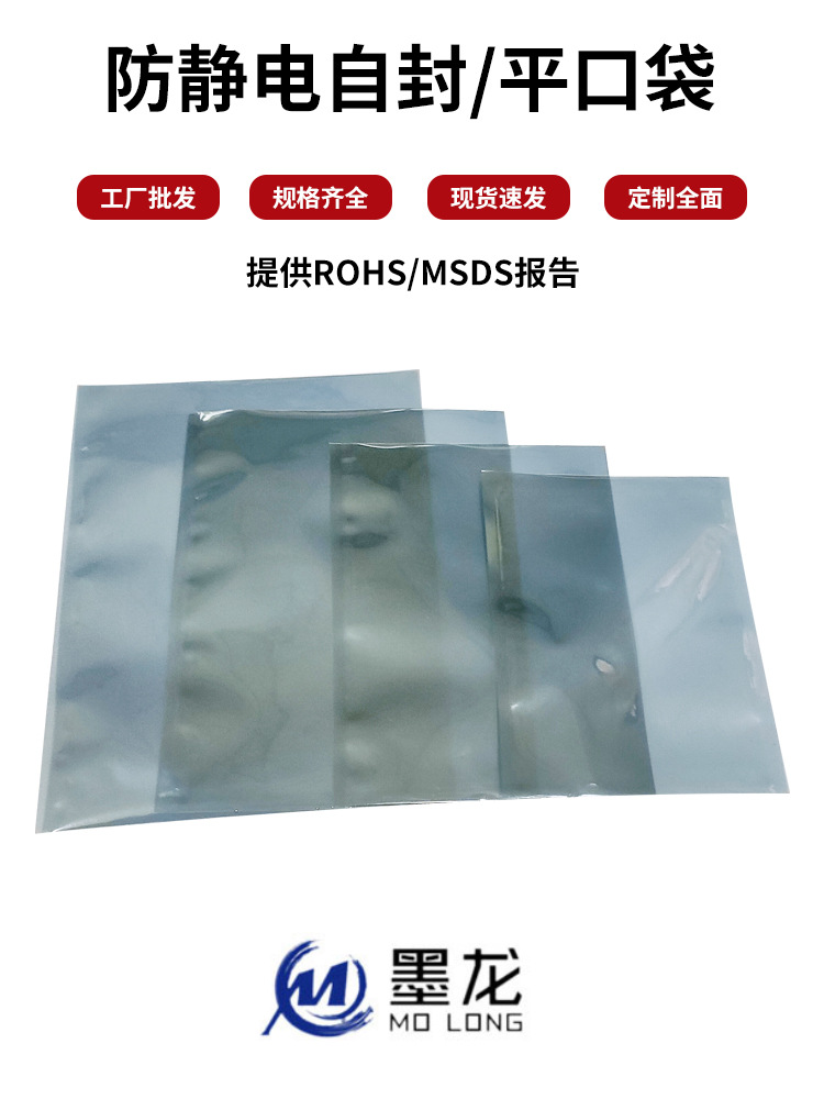 54be9229ee1cc14766e06f9c29ef8e