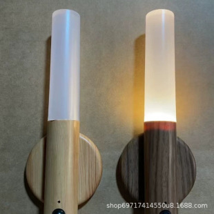 Cross-Border Intelligent Human Body Sensor Lamp Self-Adhesive Wall Led Rechargeable Lamp Imitation Wood Sensor Home Lamp Rechargeable