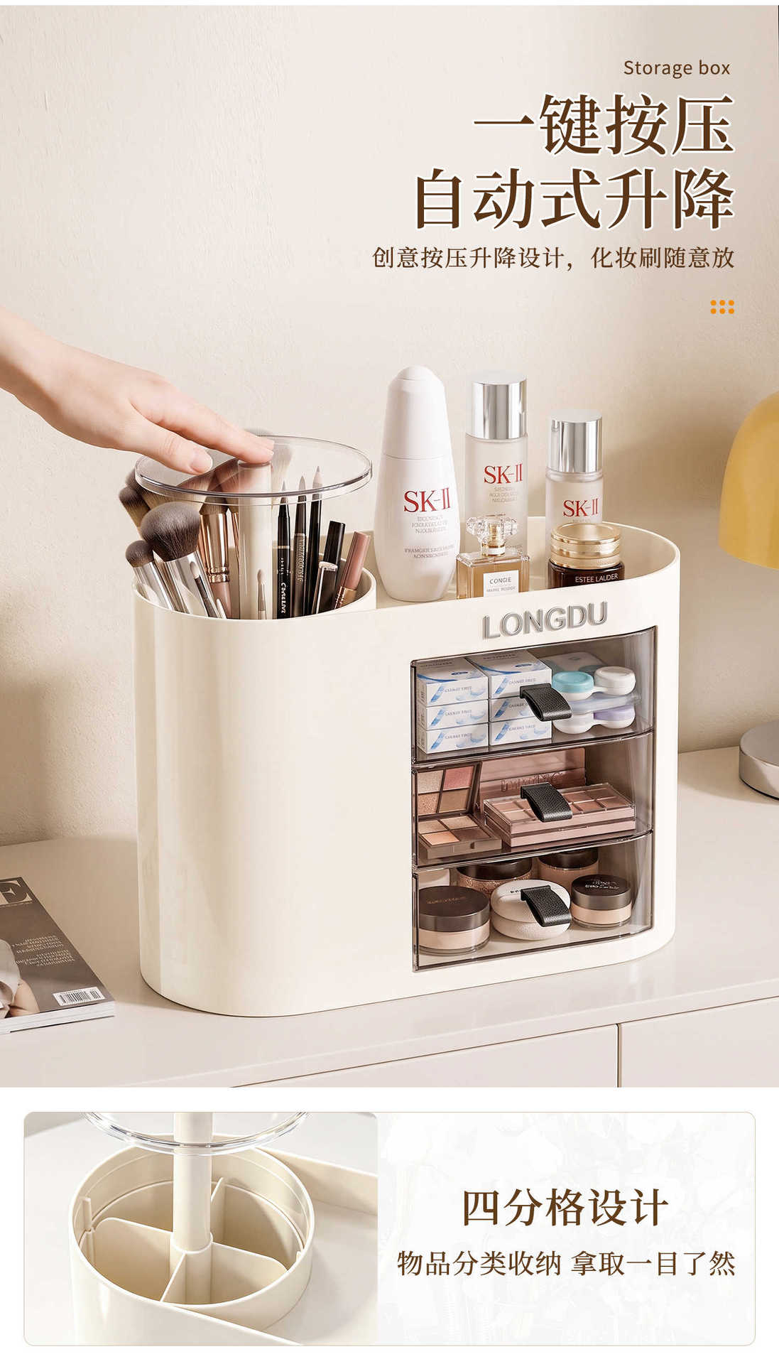 Kosmetik-Aufbewahrungsbox, große Kapazität, Multifach, Organizer für Schminktisch