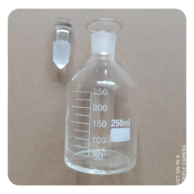 白色单盖污水瓶  溶解氧瓶