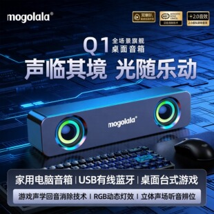 ������֮�{�����������X���2.0���w�ص����ŲʷՇ���