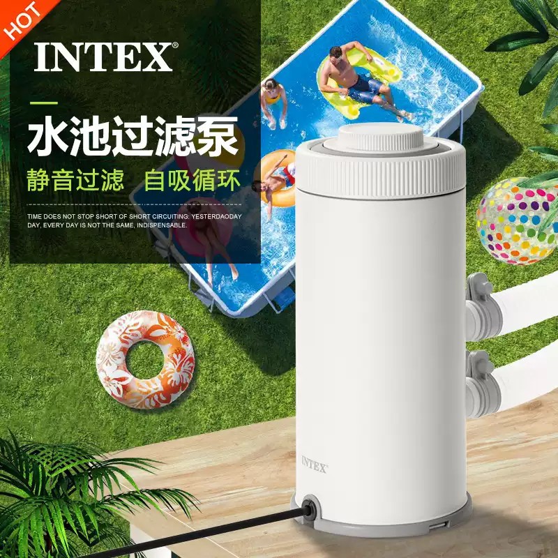 原装正品INTEX过滤泵净水器循环滤水泵超大家庭管架水池用26604
